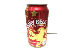 サッポロ ルビーベルグ 缶350ml