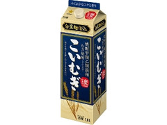 サッポロ 甲乙混和麦焼酎 こいむぎ パック1.8L