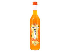 サッポロ ウメカク 果実仕立ての梅酒カクテル みかん 瓶500ml