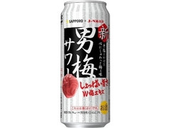  缶500ml