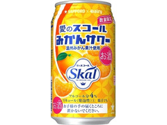 サッポロ 愛のスコール みかんサワー 商品写真