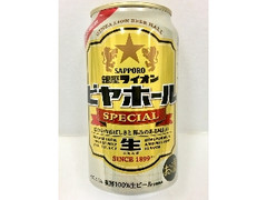 銀座ライオンビアホールスペシャル 缶350ml