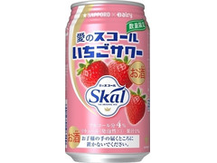 サッポロ 愛のスコール いちごサワー 商品写真