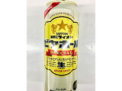 サッポロ 銀座ライオンビヤホールスペシャル 缶500ml