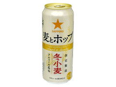  缶500ml