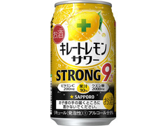 サッポロ キレートレモンサワー ストロング 商品写真