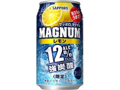 サッポロ マグナム レモン 缶350ml