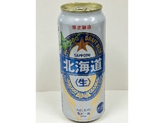  缶500ml