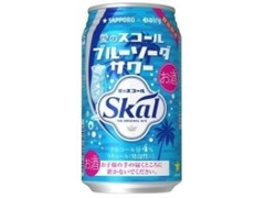 サッポロ 愛のスコール ブルーソーダサワー 缶340ml