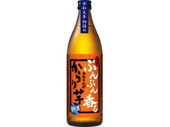 サッポロ 本格芋焼酎 からり芋ぷんぷん香る新酒 商品写真