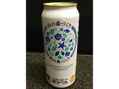 生ビール黒ラベル 缶500ml 山の森づくり 海の森づくり デザイン