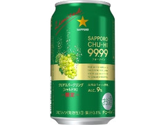 サッポロ チューハイ 99.99 クリアスパークリング シャルドネ 缶350ml