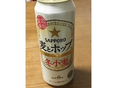  缶500ml