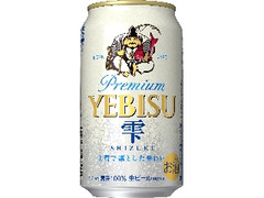 サッポロ ヱビス 雫 缶350ml