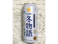  缶500ml