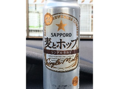  缶500ml