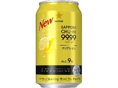チューハイ 99.99 クリアレモン 缶350ml