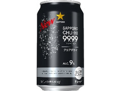 サッポロ チューハイ 99.99 クリアドライ 缶350ml