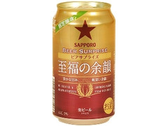  缶350ml