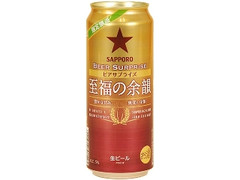  缶500ml