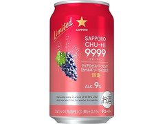 サッポロ チューハイ 99.99 クリアロゼスパークリング カベルネ・ソーヴィニヨン