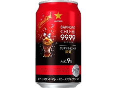  缶350ml