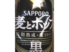  缶350ml