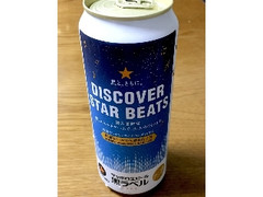 黒ラベル 缶500ml DISCOVER STAR BEATSデザイン缶