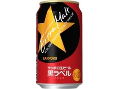  缶350ml