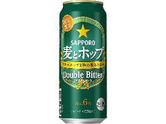  缶500ml