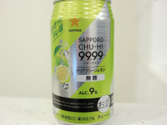 サッポロ 99.99 クリアグリーンレモン 無糖