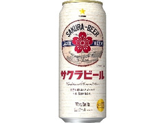 サッポロ サクラビール 缶500ml