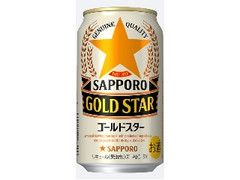 ゴールドスター 缶350ml