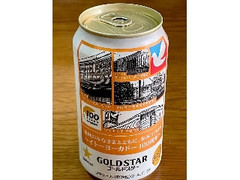 ゴールドスター 缶350ml イトーヨーカドー100周年デザイン