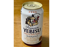 ヱビスビール プレミアムホワイト 缶350ml