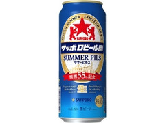  缶500ml