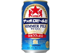  缶350ml