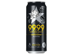 チューハイ99.99 クリアドライ 缶500ml