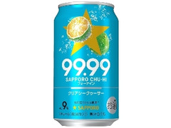 チューハイ99.99 クリアシークヮーサー 缶350ml