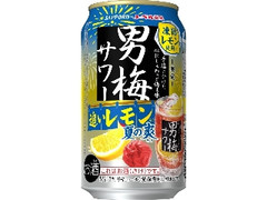  缶350ml