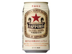 サッポロ ラガービール 缶350ml