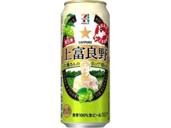  缶500ml