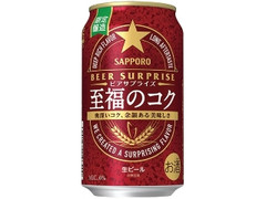  缶350ml