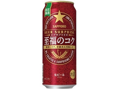  缶500ml