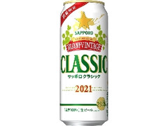 クラシック 富良野VINTAGE 缶500ml