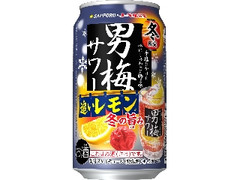  缶350ml