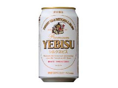 サッポロ シルクヱビス 缶350ml