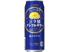  缶500ml