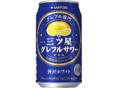  缶350ml