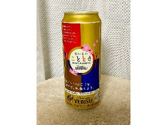 おいしいことときプレゼントキャンペーン缶 500ml